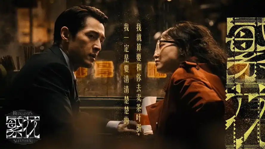 瓜子影视休闲banner