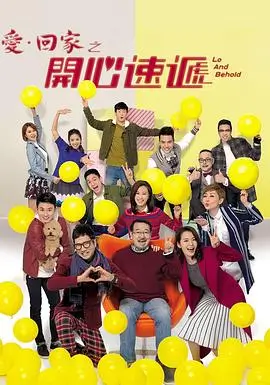 瓜子纪元